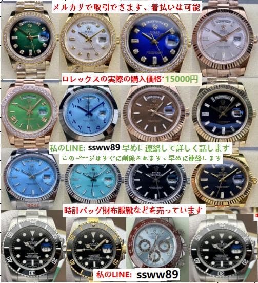 男用 オーデマ ピゲAUDEMARS PIGUET大人氣の腕時計U
