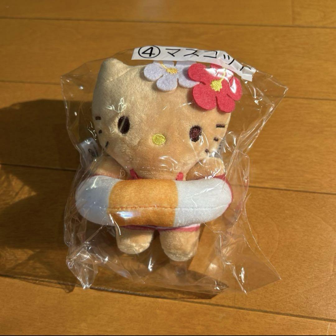 当たりくじ ハローキティ 日焼けキティ マスコット サンリオ