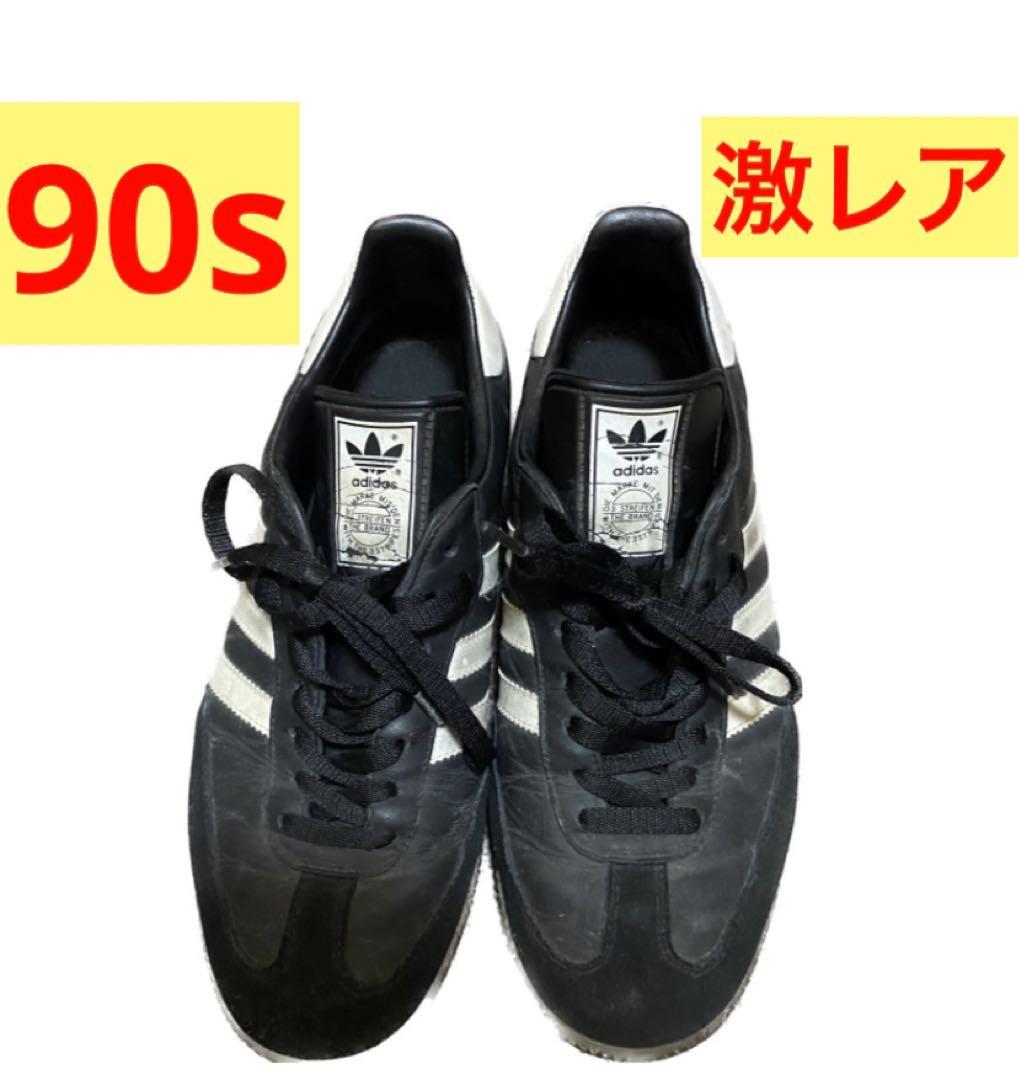 adidas samba 90sサンバ OG クラシック スニーカー