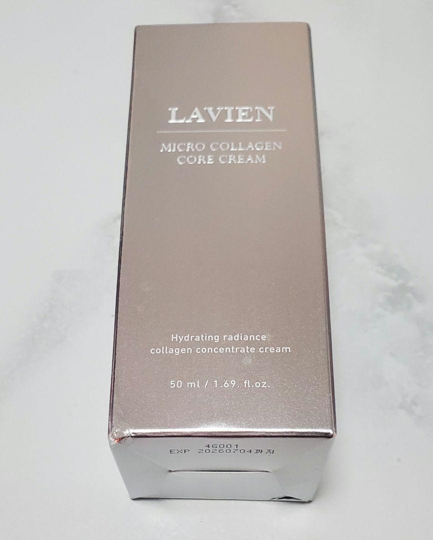 【新品箱あり】LAVIEN マイクロコラーゲンコアクリーム