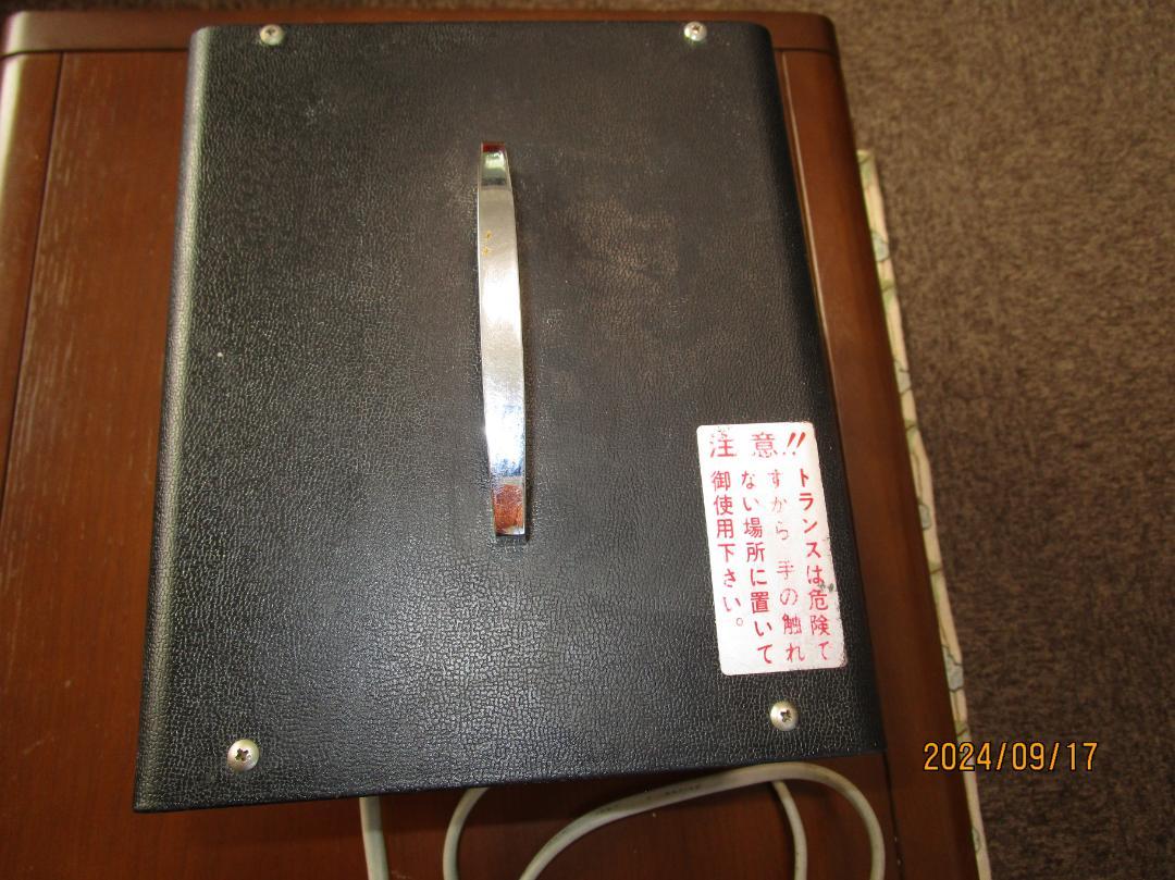 マルチ入出力電圧変圧器　1KVA