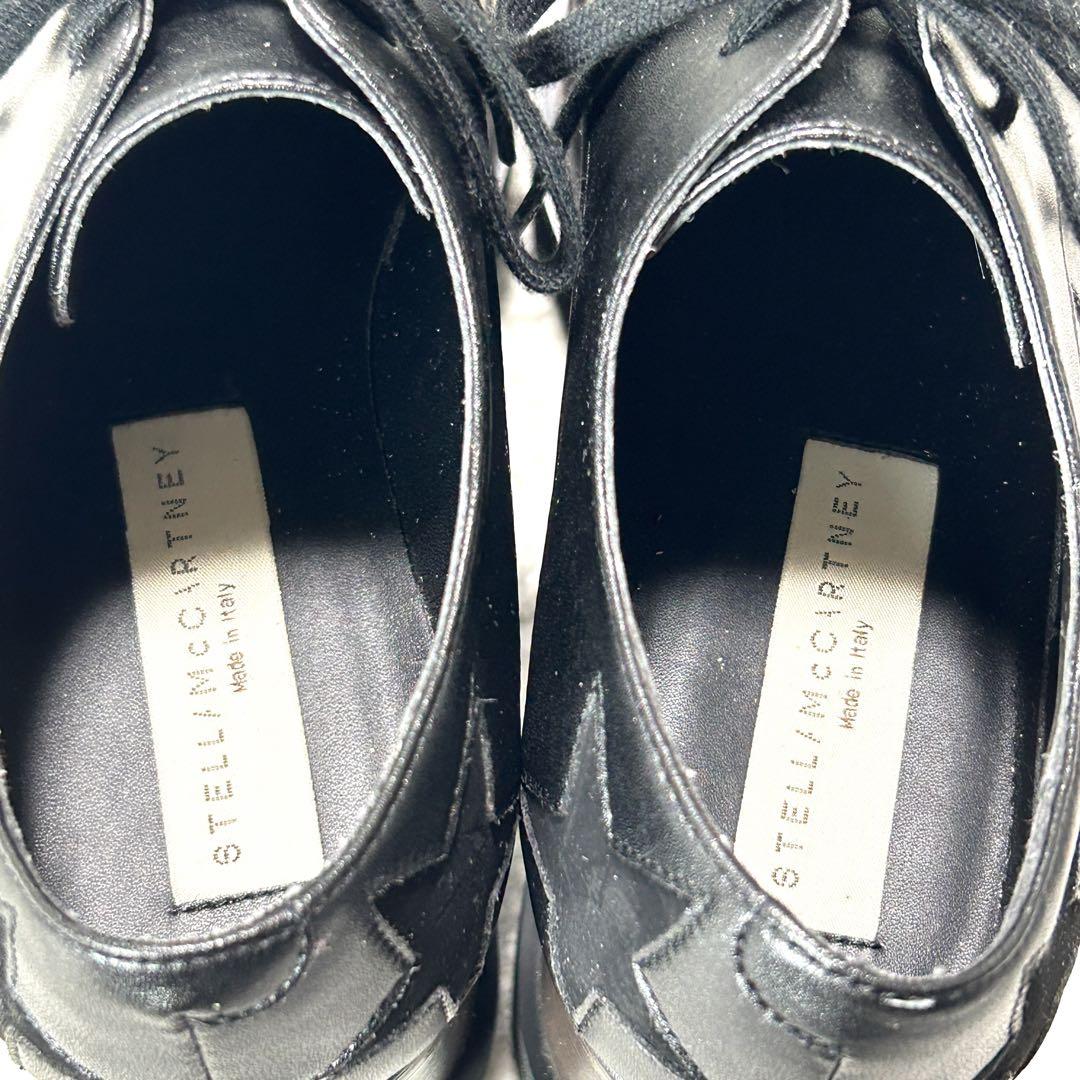ステラマッカートニー エリス 星 厚底 レザー プラットフォーム 36 23cm