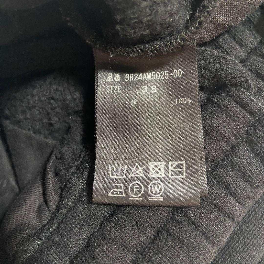 brill 裏起毛スウェットパンツ ブラックM UNITED ARROWS DECORATOM_COM_BR