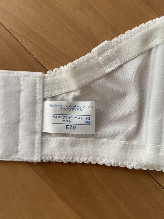 100%新品 セモア 4点セット 8OyMv-m23430001713 ブライダルインナー 在庫低価
