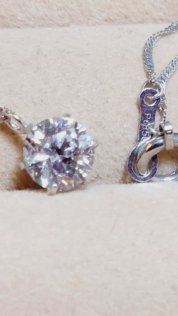 綺麗ですPT900/PT850 ダイヤ0.7一粒きらりんネックレス 綺麗ですPT900/PT850 ダイヤ0.7一粒きらりんネックレス