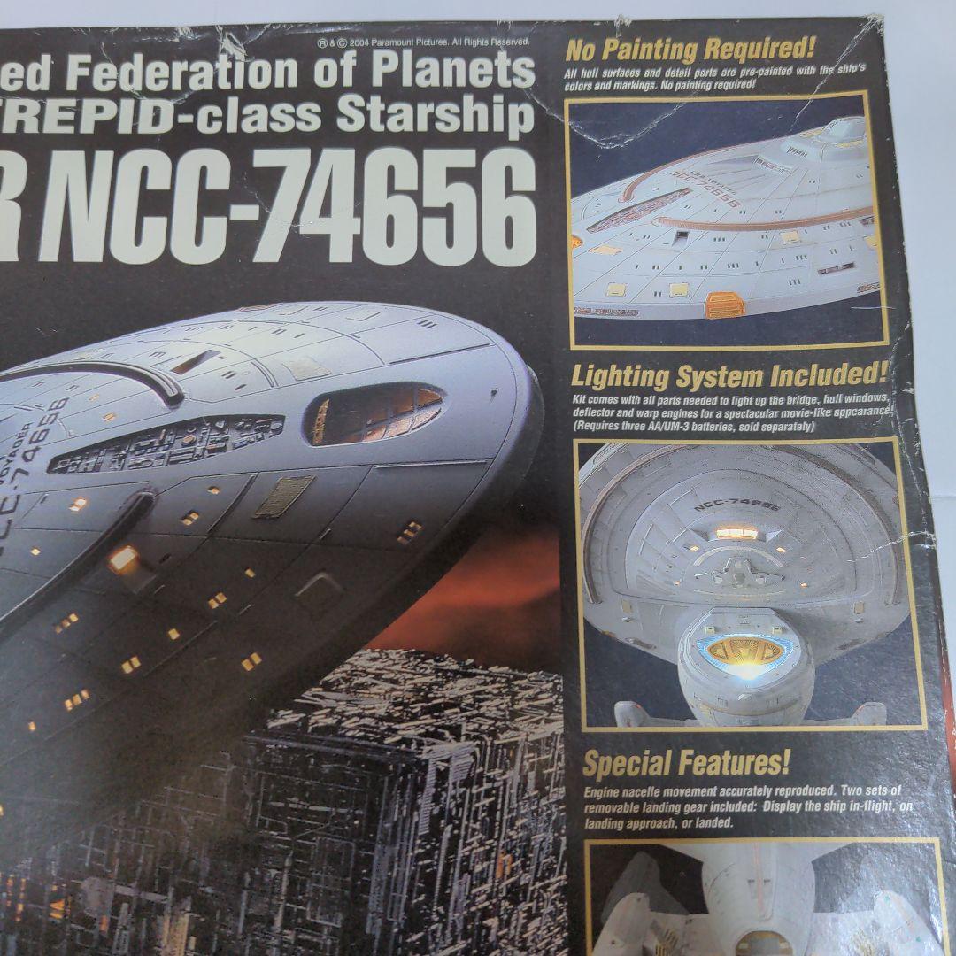 バンダイ スタートレック 1/850 USS VOYAGER ヴォイジャー