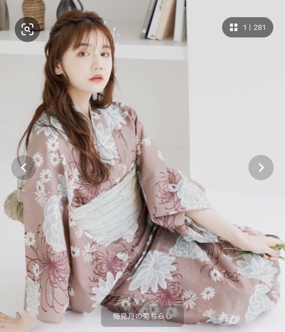 Dita 浴衣 【梅見月の菊ちらし】