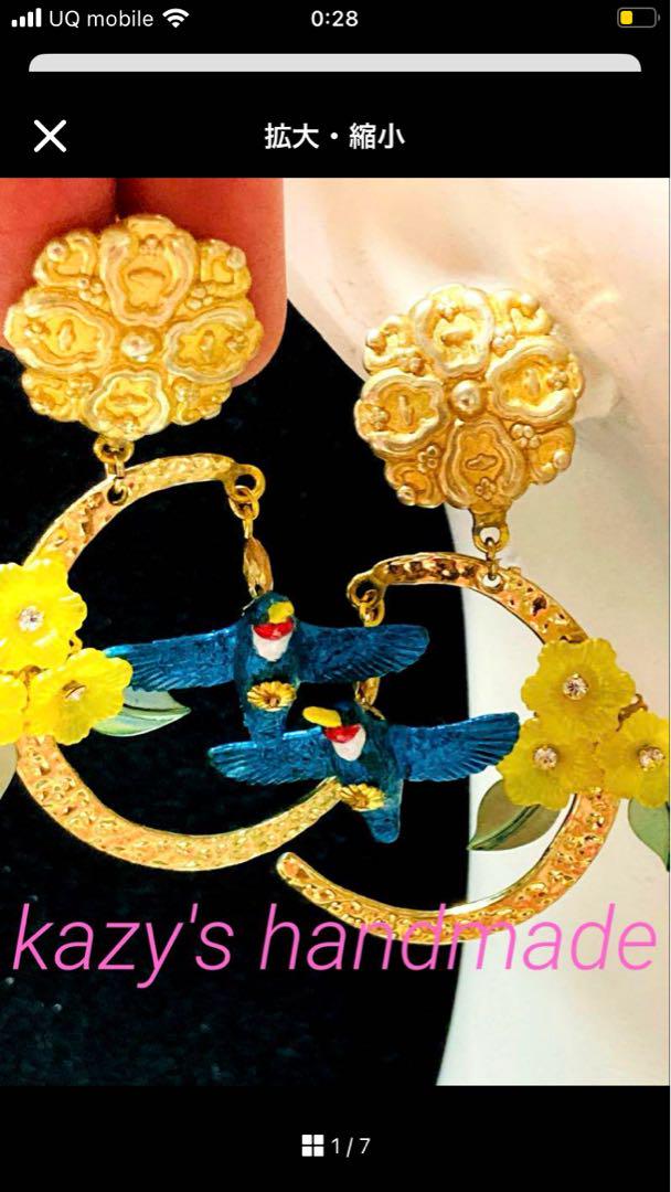 白いふくろうさんのイヤリング　ハンドメイド