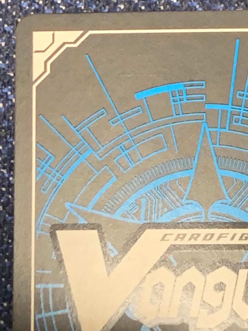 至高の宿命者 リシアフェール SEC 至高の宿命者 リシアフェール SEC