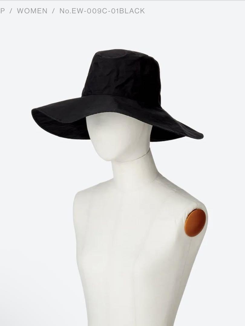 kijima takayuki hat
