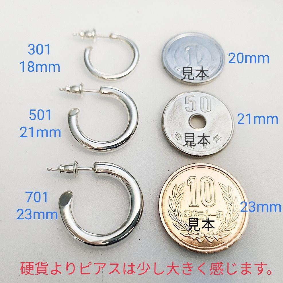 断面が6角形 3.5x21mm 左耳 925 フープピアス(501)