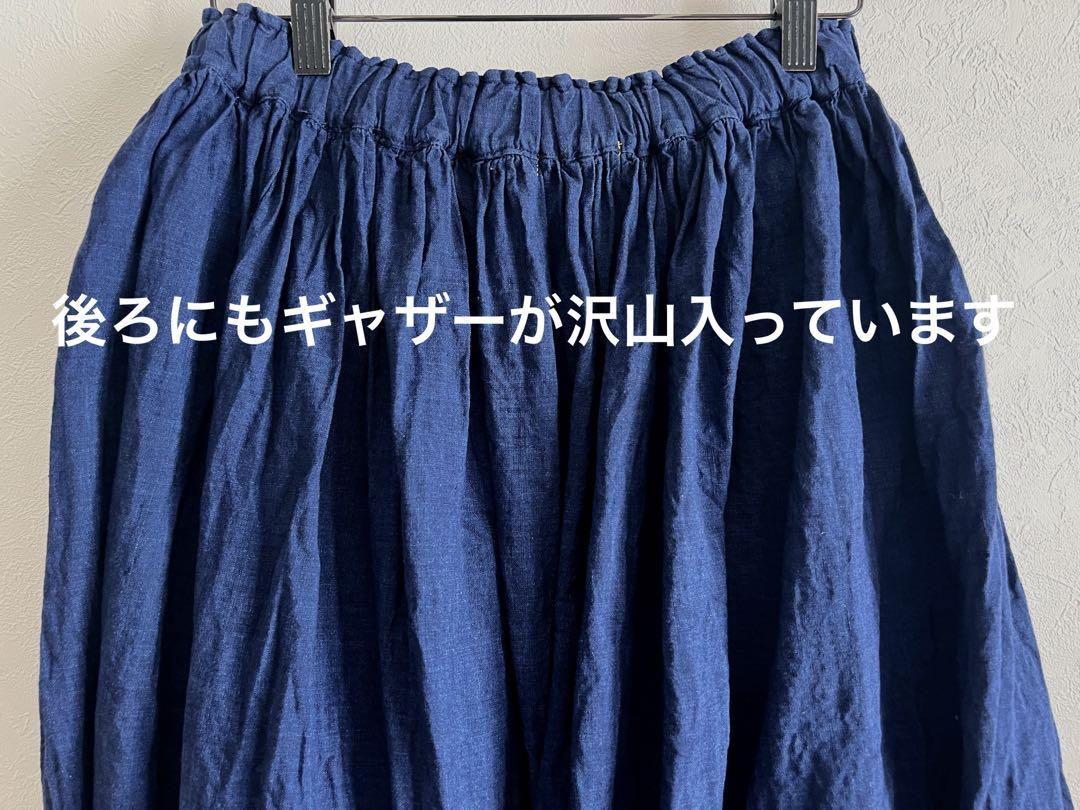 ちゃん　イチアンティークス ノアール　インディゴスカート アンティークスノワールインディゴリネンギャザースカート