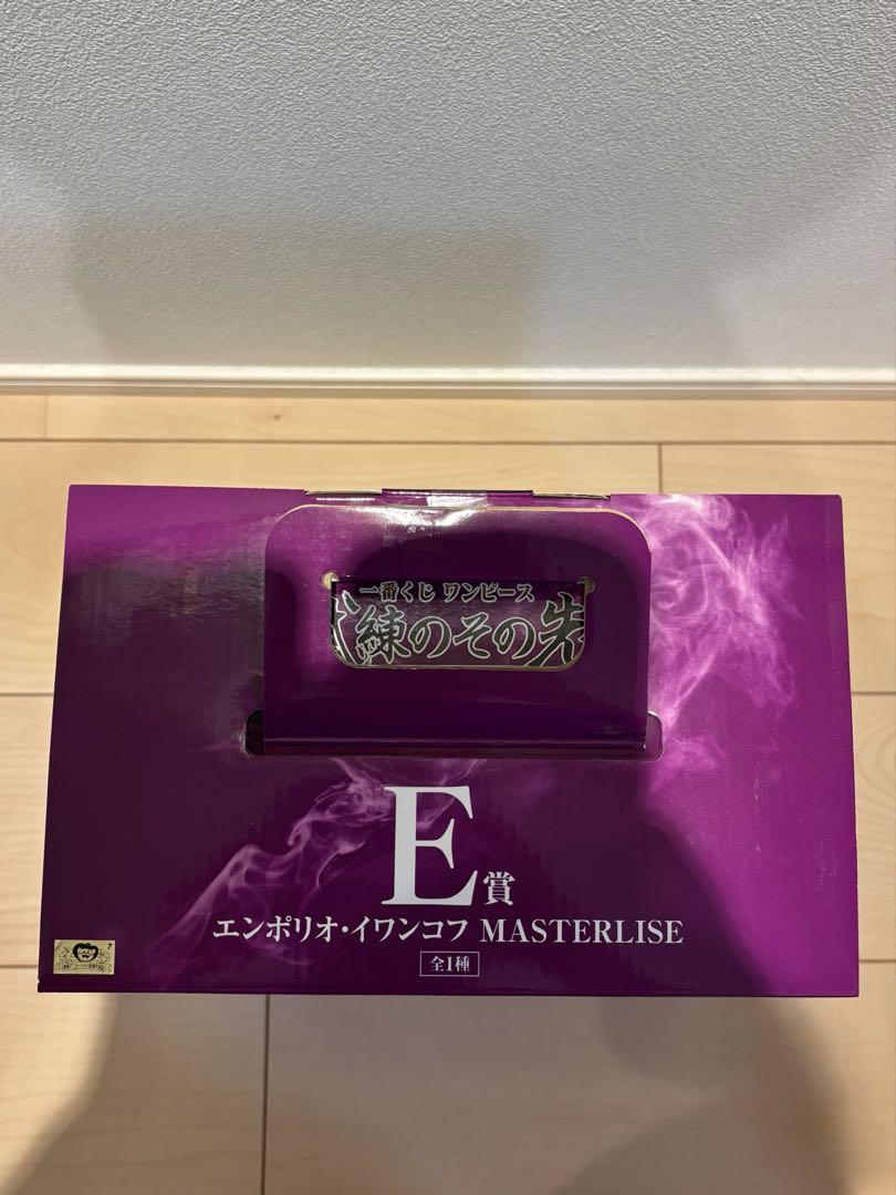 イワンコフ Ｅ賞 フィギュア
