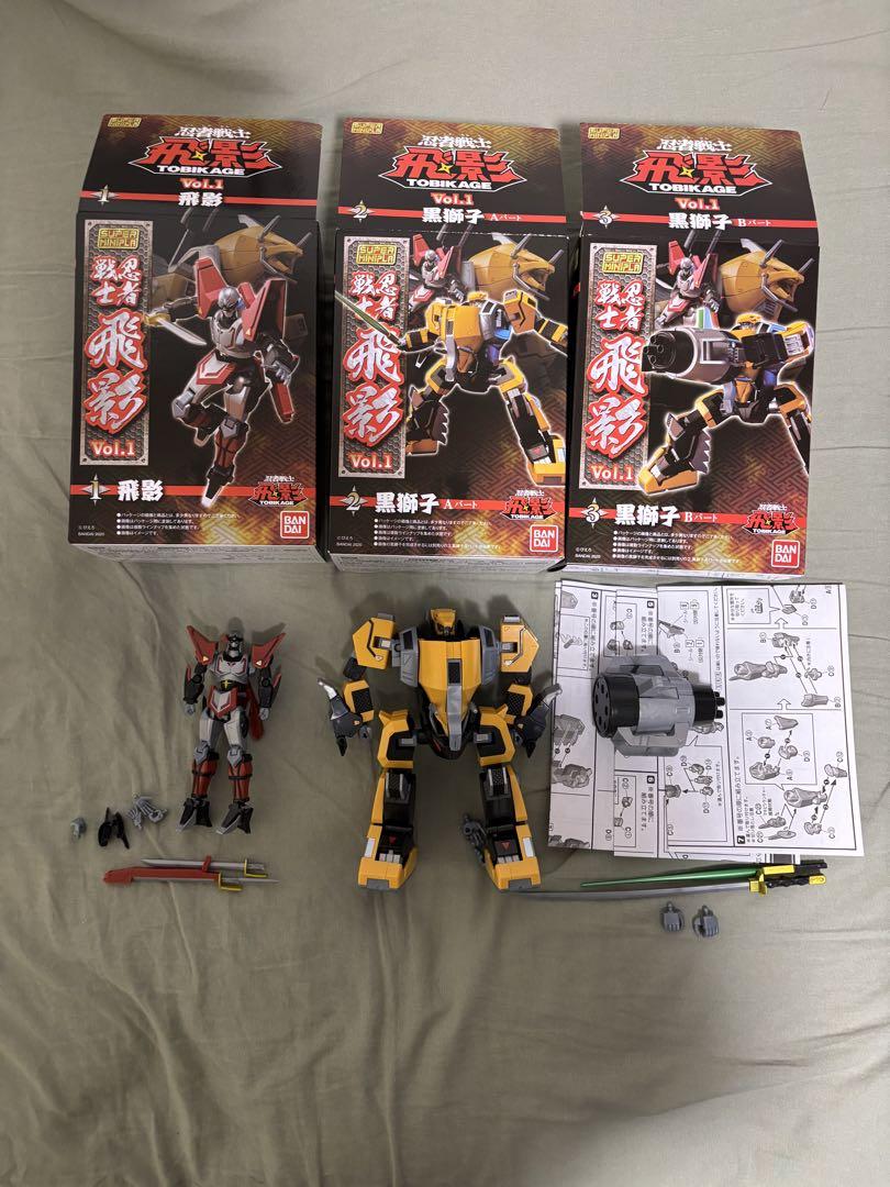 スーパーミニプラ 忍者戦士 飛影 セット ロボット