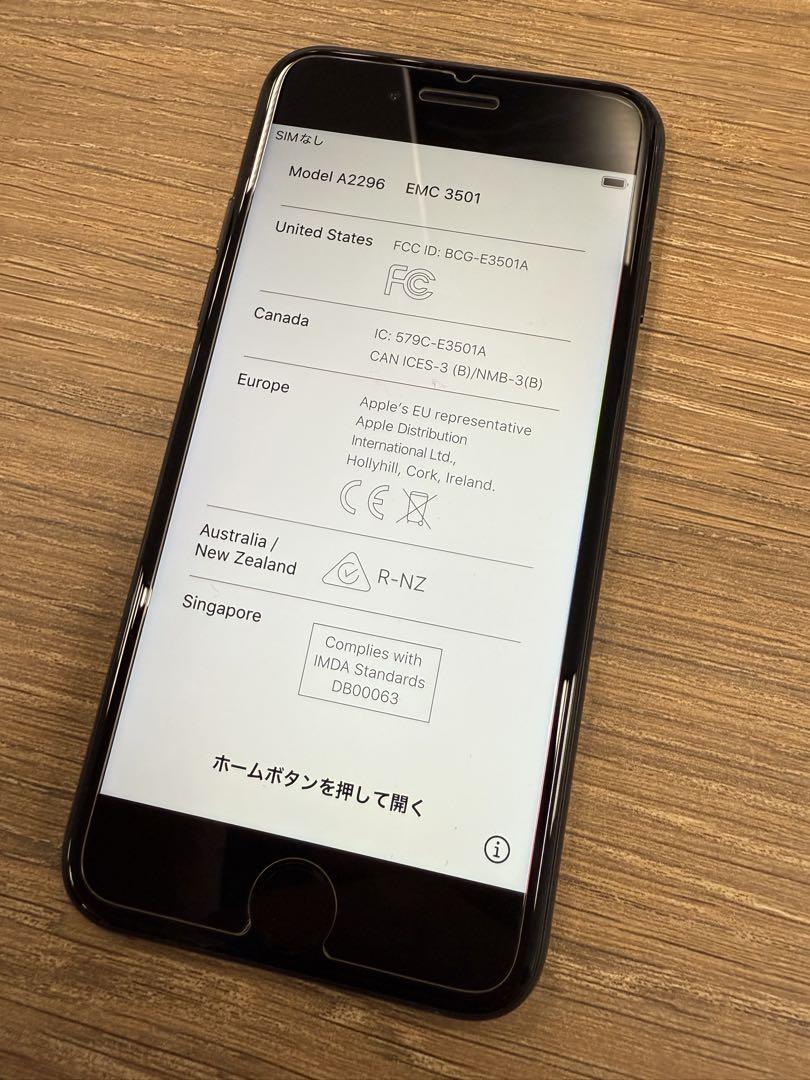 iPhone SE 第2世代 香港版 カメラ無音 64GB A2296