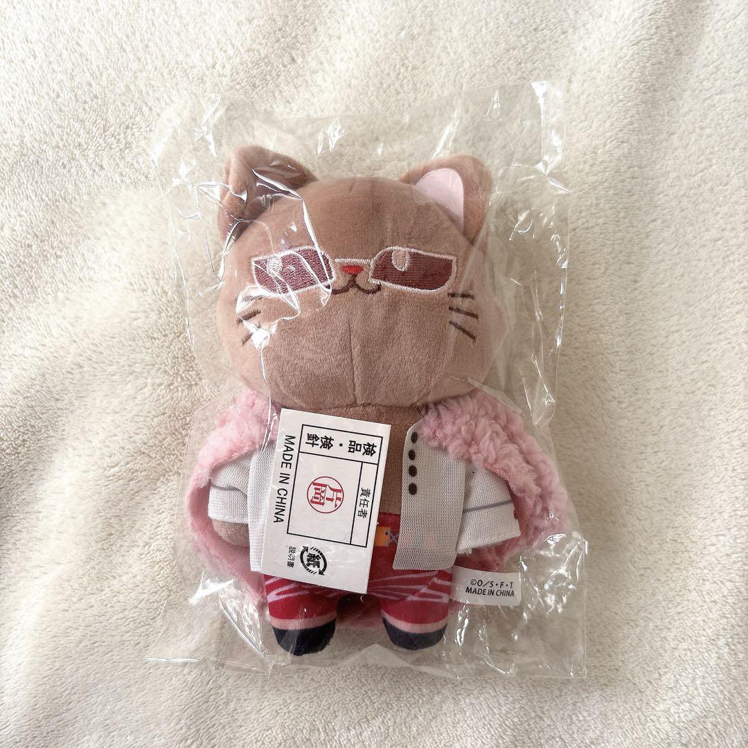 ワンピース with CAT アイマスク付き ドフラミンゴ ぬいぐるみ アイマスク付きキーホルダー ドフラミンゴ with CAT - メルカリ