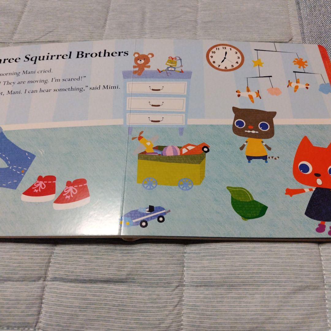 ワールドワイドキッズ　TOUCH DICTIONARY 1-6 日本最大級 ワールドワイドキッズ 1-6 DICTIONARY TOUCH 語学
