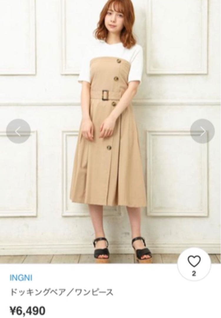 メルカリ イング トレンチワンピース ドッキングベア ドッキングベアワンピース 秋服 秋 ロングワンピース 1 666 中古や未使用のフリマ