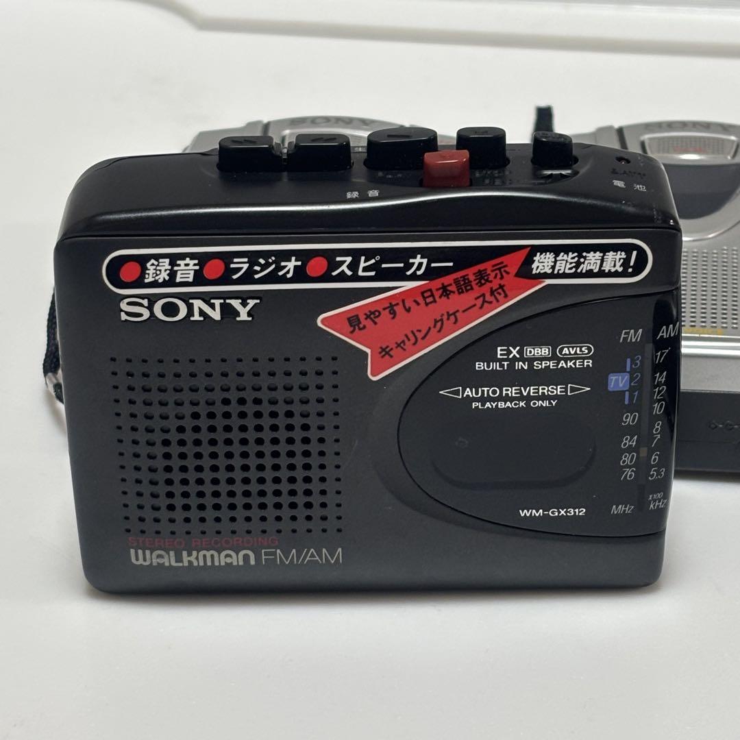 Yahoo!オークション -「wm-r2」(オーディオ機器) の落札相場