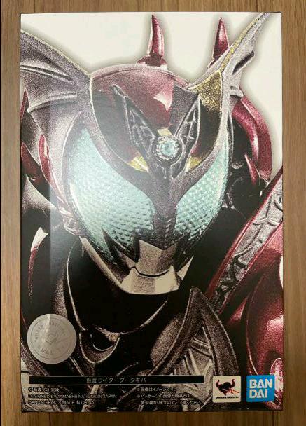 希少!!】 S.H.Figuarts 真骨彫製法 仮面ライダー ダークキバ 新品未開封品 特撮 おもちゃ・ホビー・グッズ¥11,499-edulynks.com 希少!!】 S.H.Figuarts 真骨彫製法 仮面ライダー ダークキバ 新品未開封品 特撮 おもちゃ・ホビー・グッズ¥11,499-edulynks.com