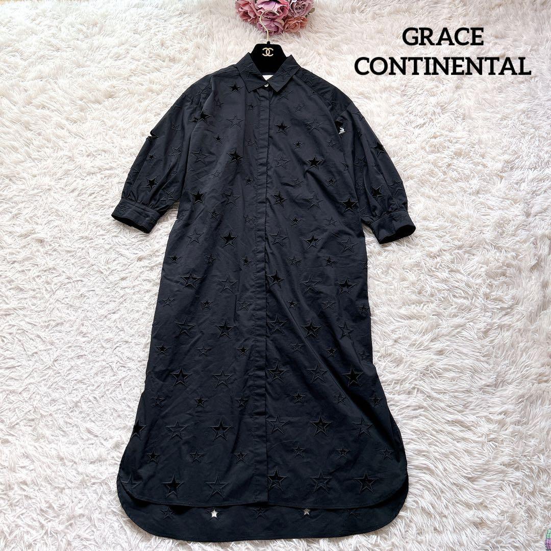 Diagram オーバーチュールシャツワンピース　GRACE