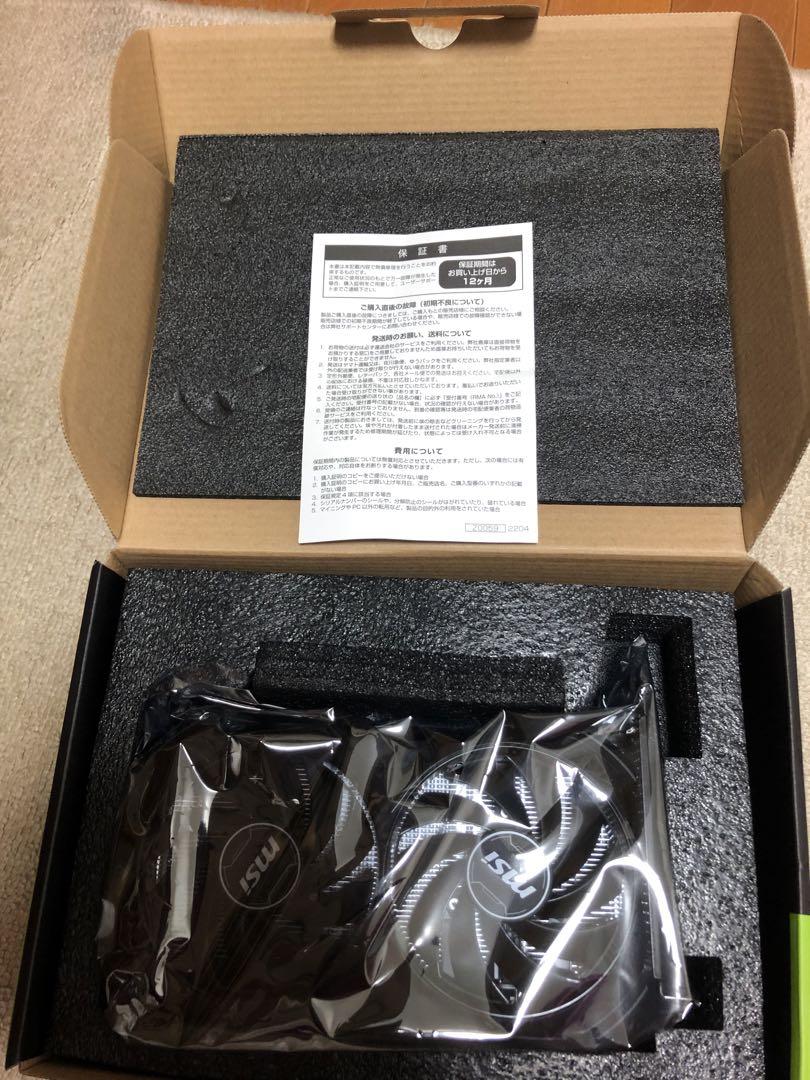 ゆー様専用 Rtx 4060 ti