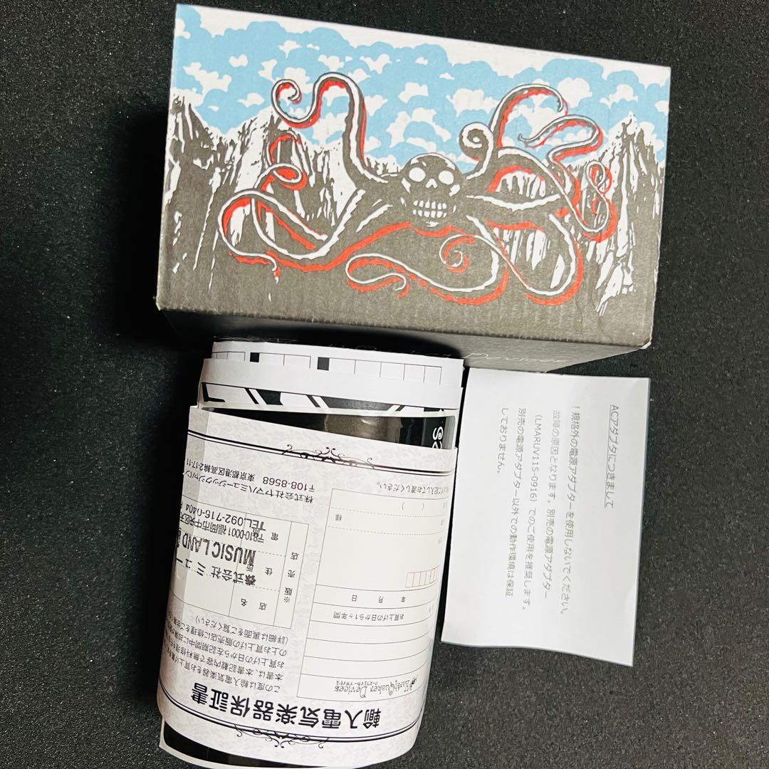 ギター earthquaker devices spatial delivery