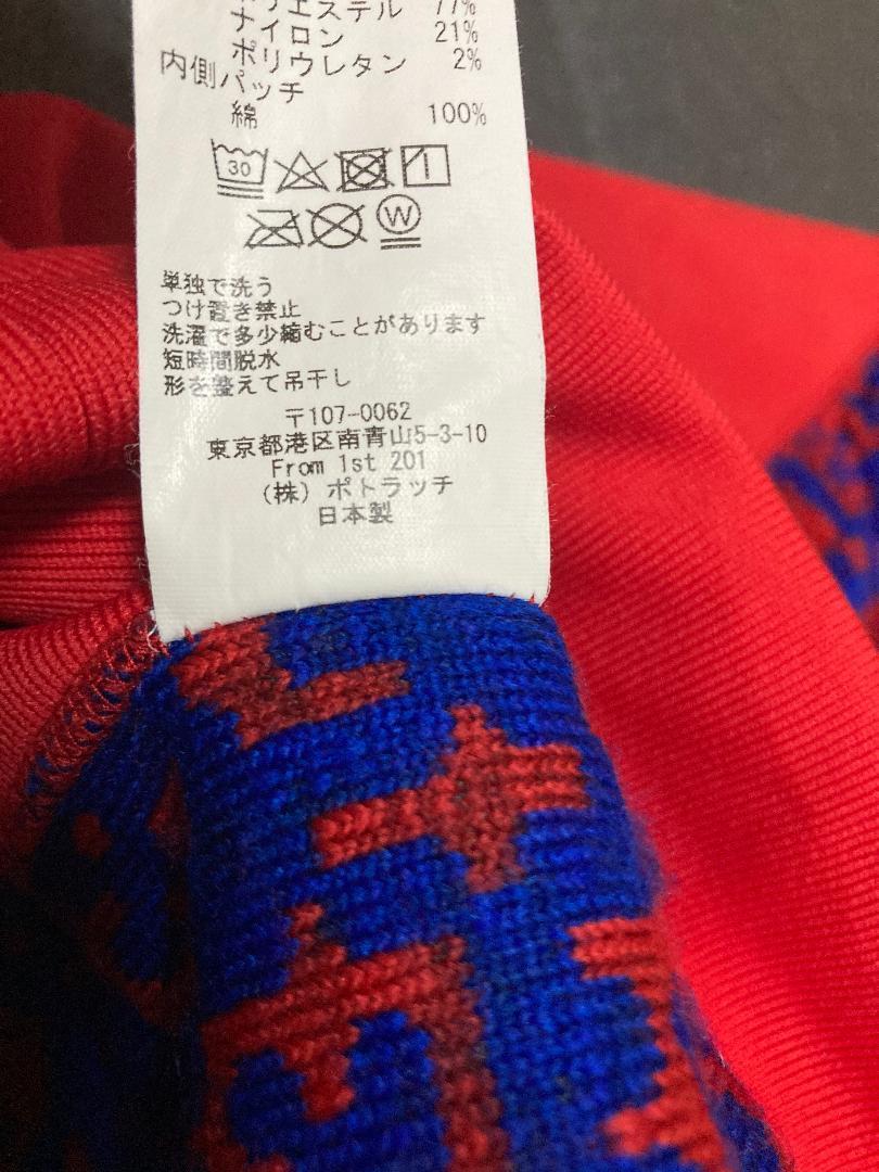 美品/C.E /CE/ Cavempt/Sweatshirt/フリーススウェット