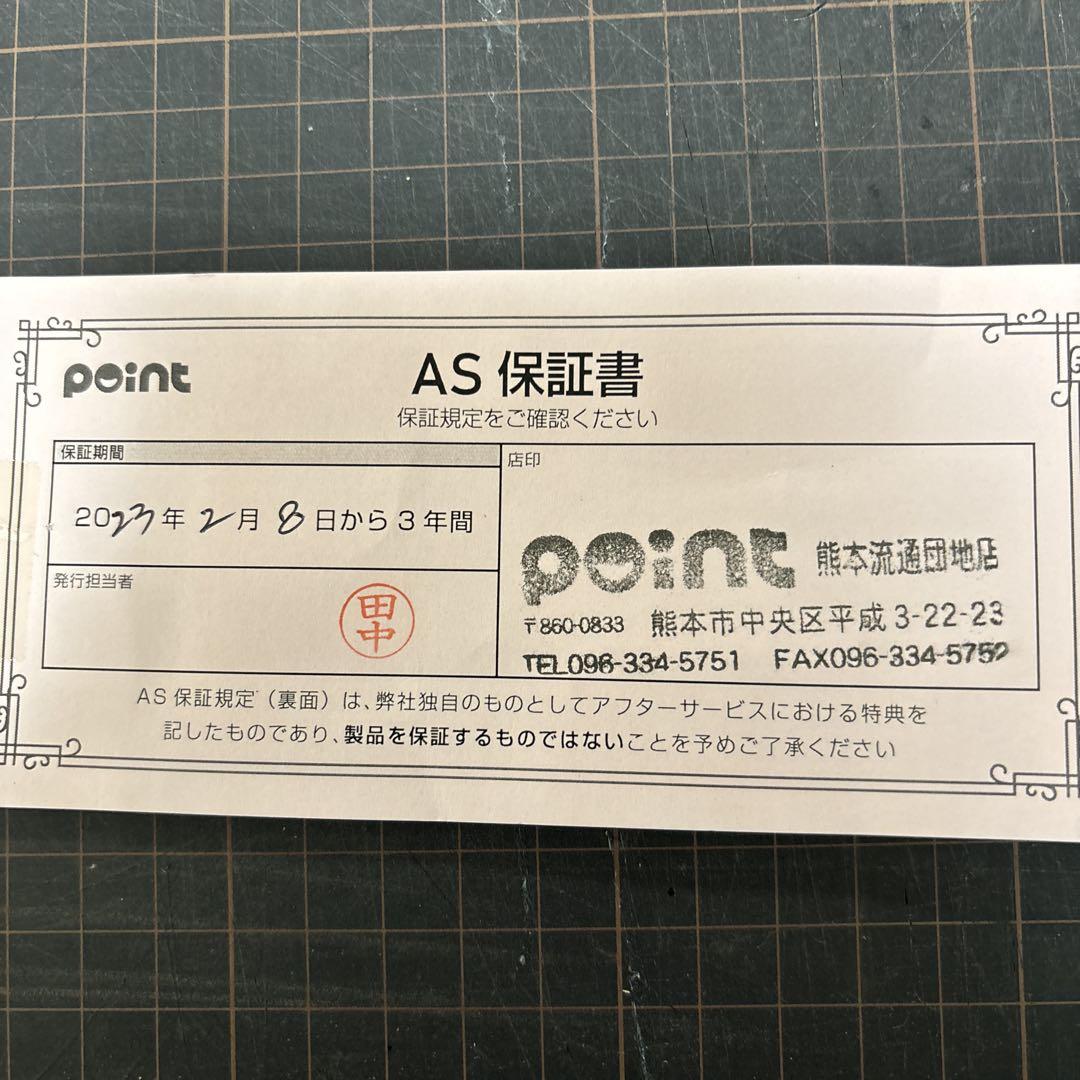 20トーナメントISO AGS競技1.25-51ＳＭT