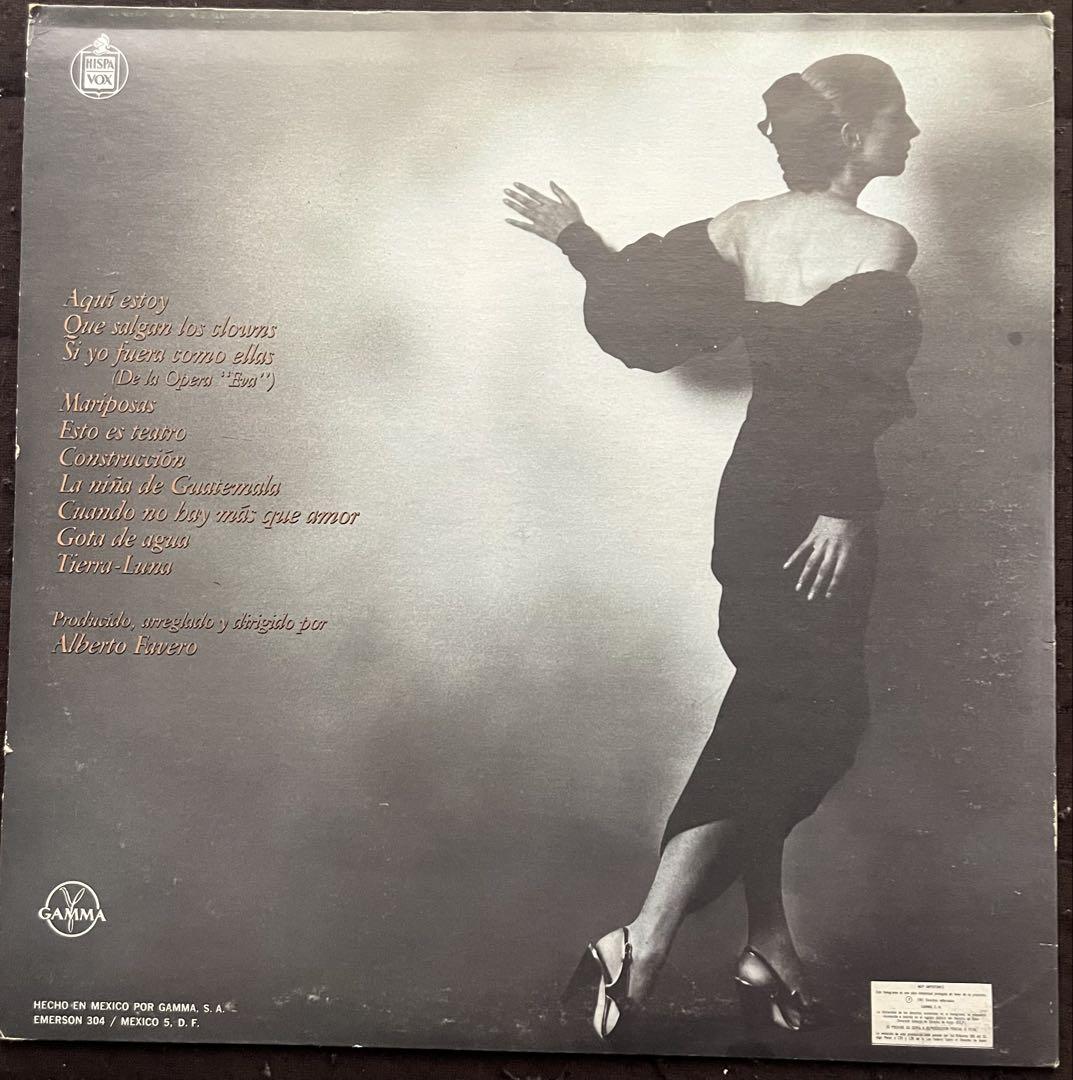 aqui estoy / nacha メキシコ盤LP 珍盤 aqui estoy / nacha メキシコ盤LP 珍盤 - メルカリ