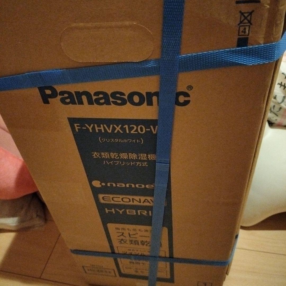 2025年最新】Yahoo!オークション -f-yhvx120-w の中古品・新品