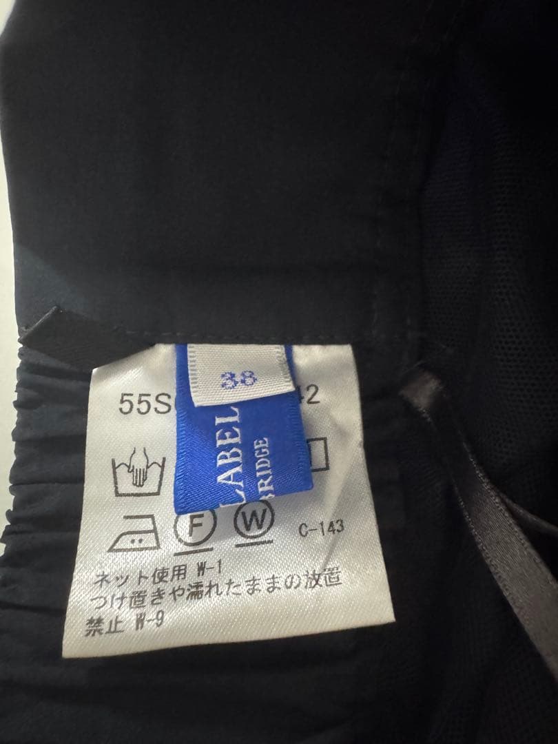 BLUE LABEL CRESTBRIDGE チェック柄ロングスカート　5WAY