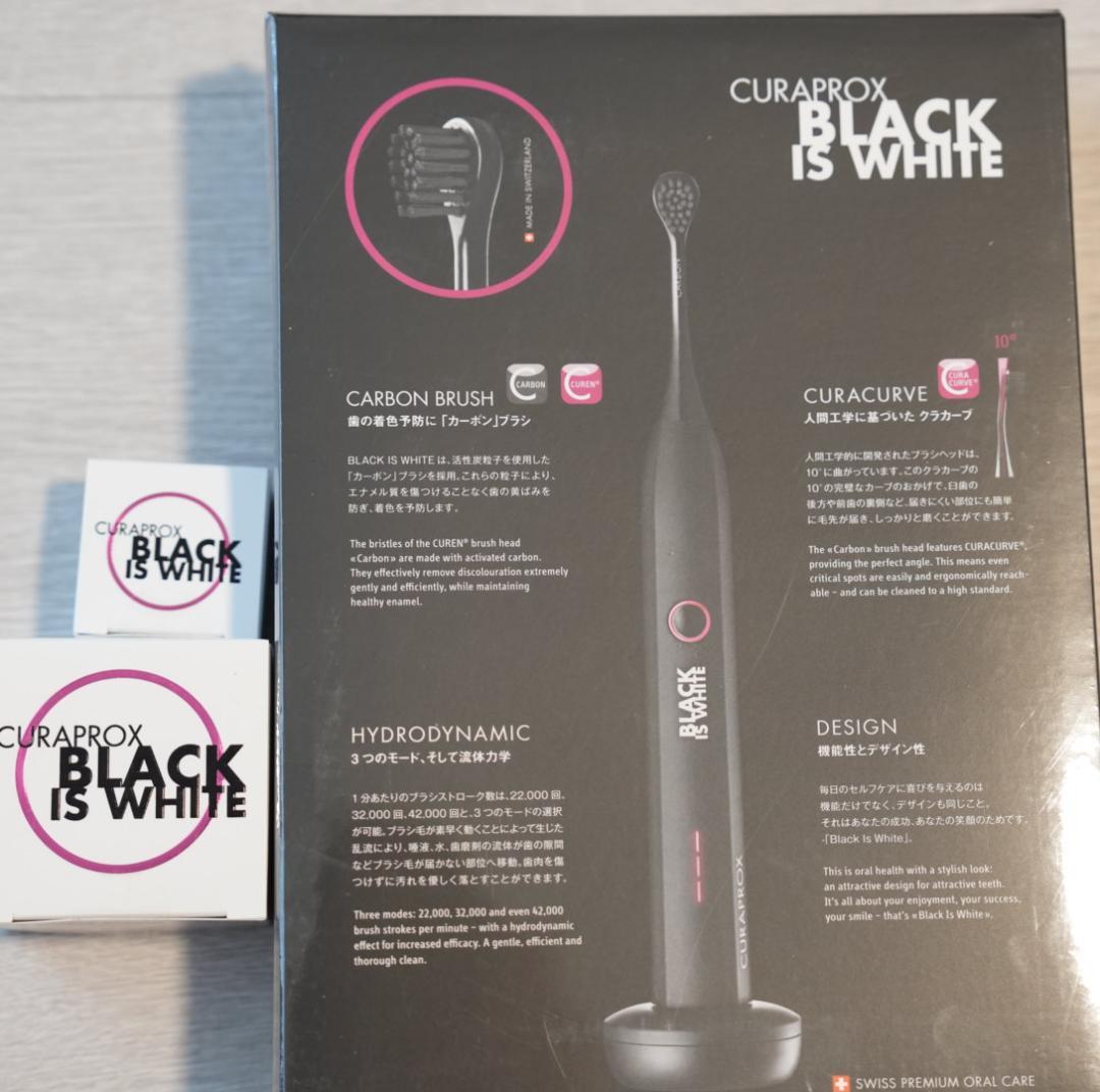 【新品未開封】クラプロックス 電動歯ブラシ BLACK IS WHITE