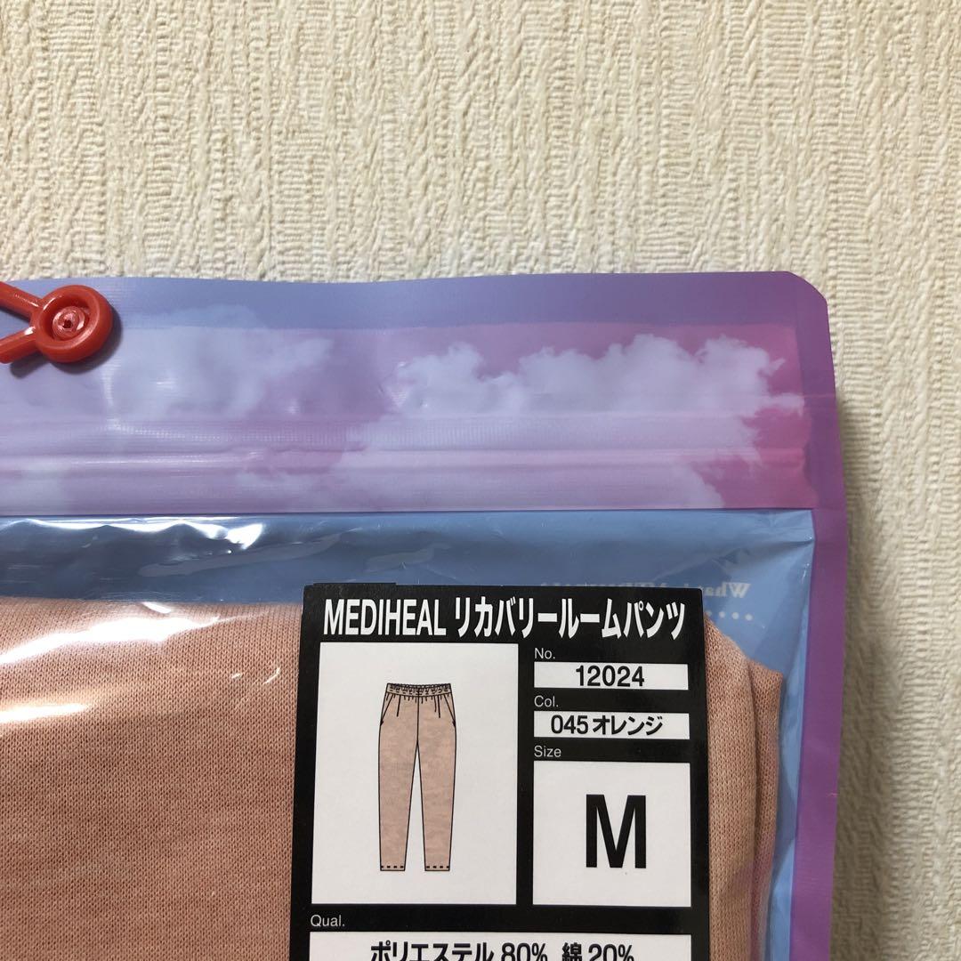 Mレディース　オレンジ　メディヒール　リカバリールームシャツパンツセット