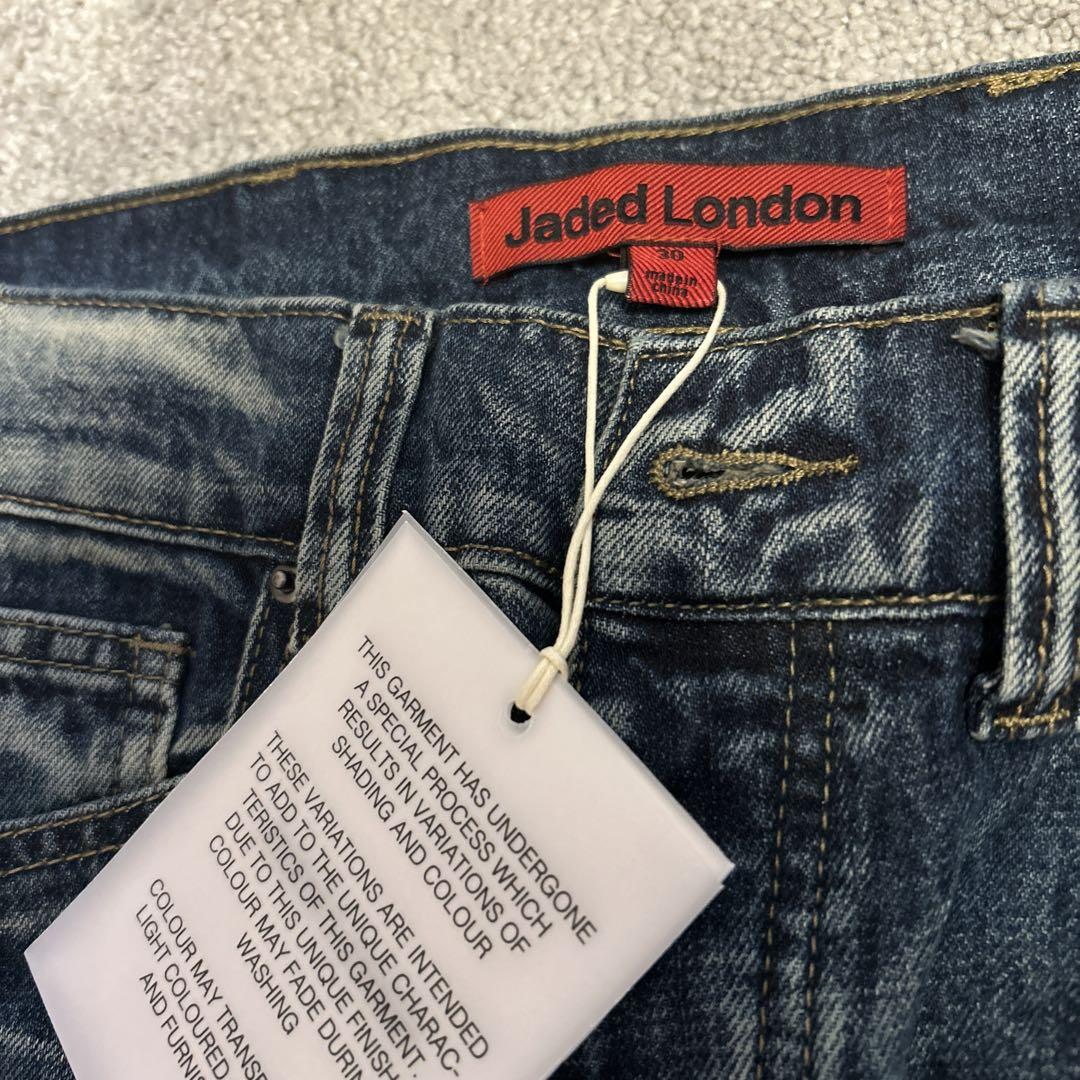 jaded London デニム