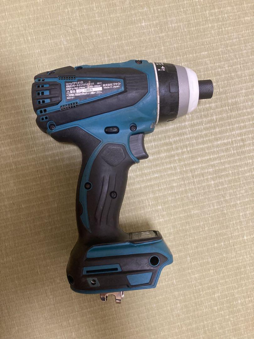 マキタ