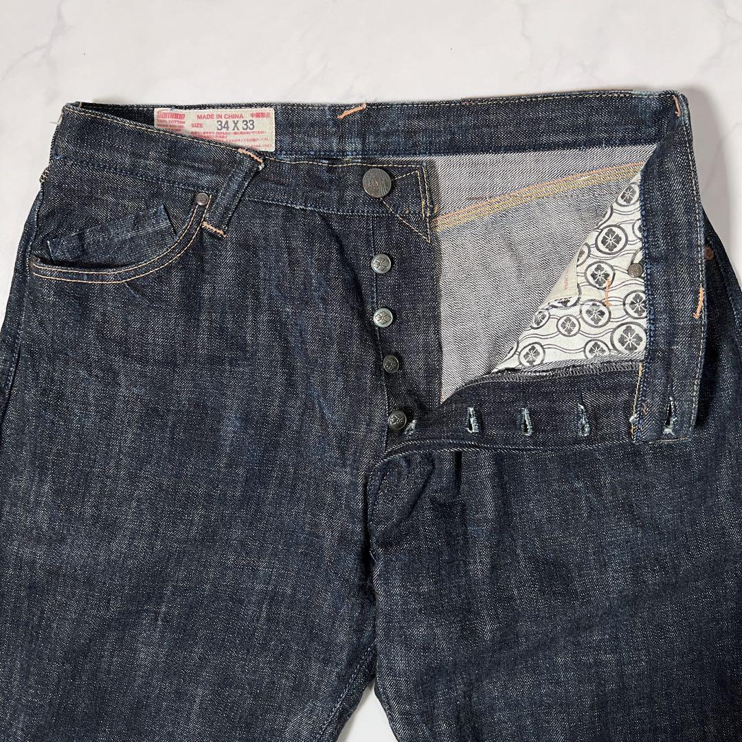 EVISU YAMANE ヤマネ Lot 1926 大黒 ショートハーフデニム