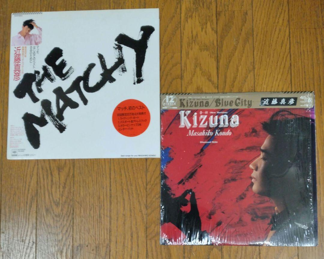 30周年　Blessing / SUBURBIA ベストコンピ　LPレコード LPレコード ロス・インディオス＆シルビア ベストアルバム
