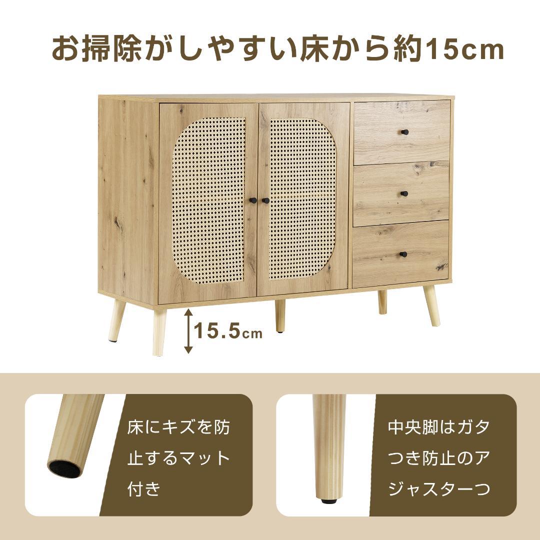 古家具】昭和丗一年（31年）十二月のガラス戸棚 キャビネット サイド