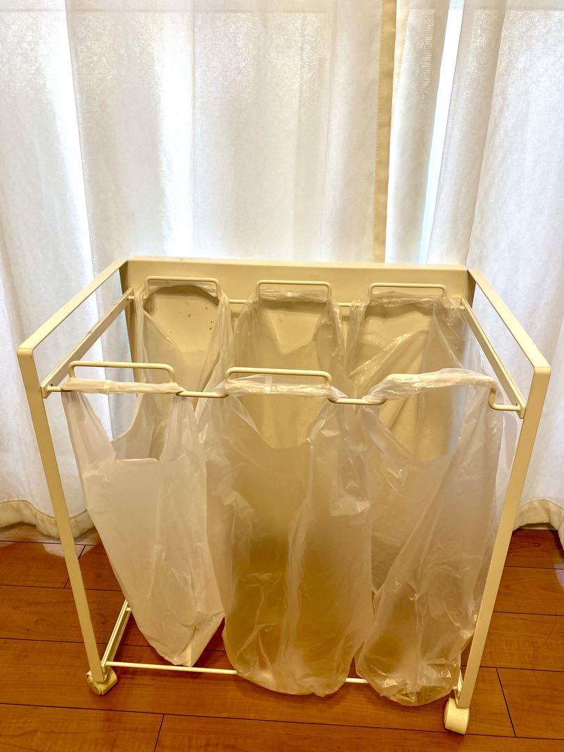 山崎実業(Yamazaki) 目隠し分別ゴミ箱ワゴン