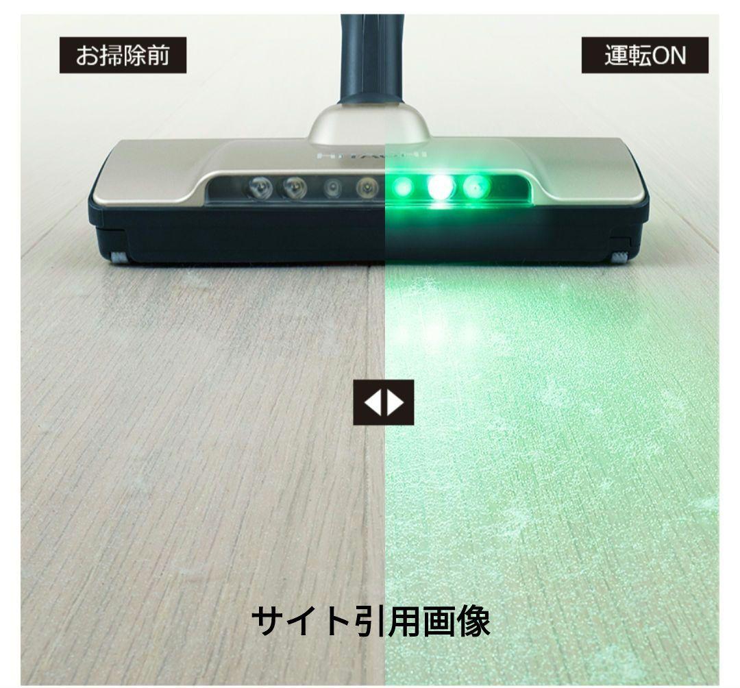 日立 パワかるPV-BL30スティック 新品純正バッテリー付