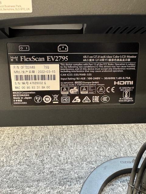 EIZO FlexScan EV2795 27型/2560×1440 モニター