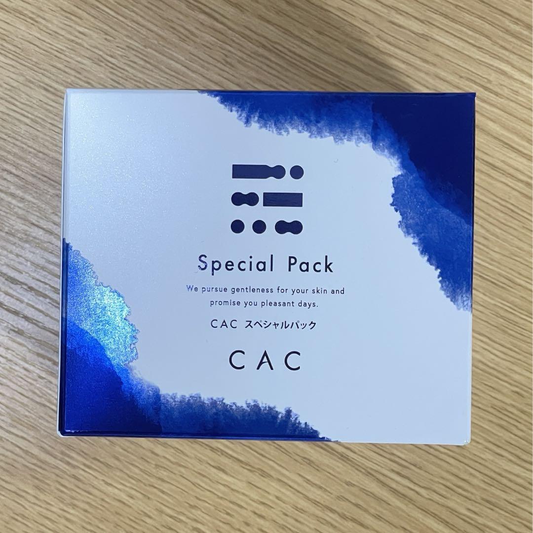 CAC化粧品 スペシャル パック 史上最高 cac 1箱 ブランド史上最高！CAC化粧品 スペシャル パック1箱