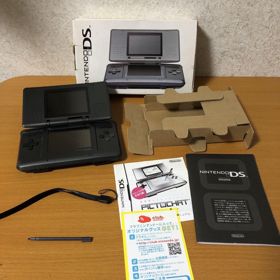 ニンテンドーDS