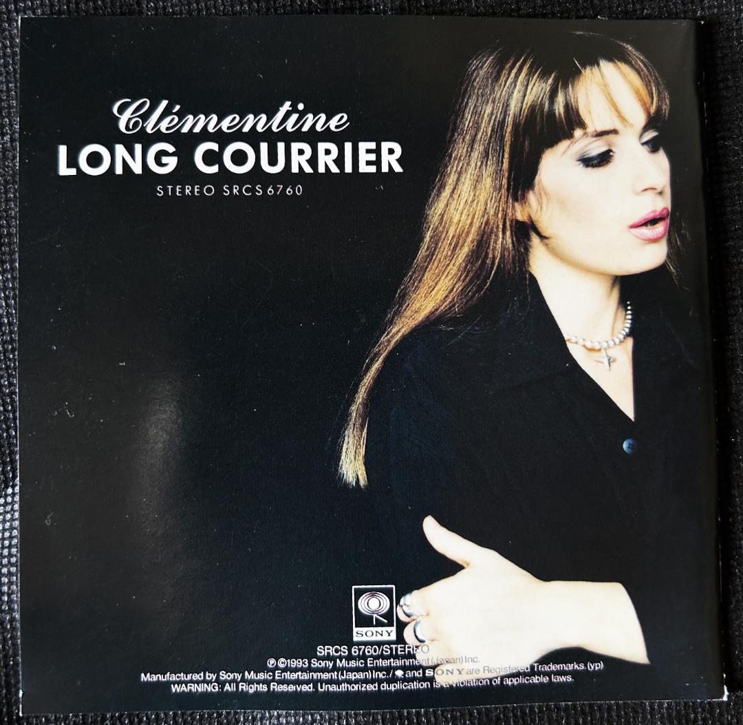 les champs .. / clementine クレモンティーヌ レコード Amazon.co.jp: BON CHANTE - CLEMENTINE: ミュージック