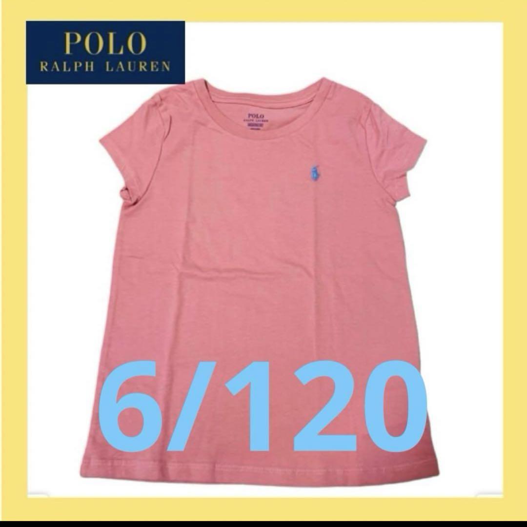 まとめ売り！ポロラルフローレン Tシャツ120センチ 6枚♡ 新品 ポロラルフローレン ガールズTシャツ 6/120 - メルカリ