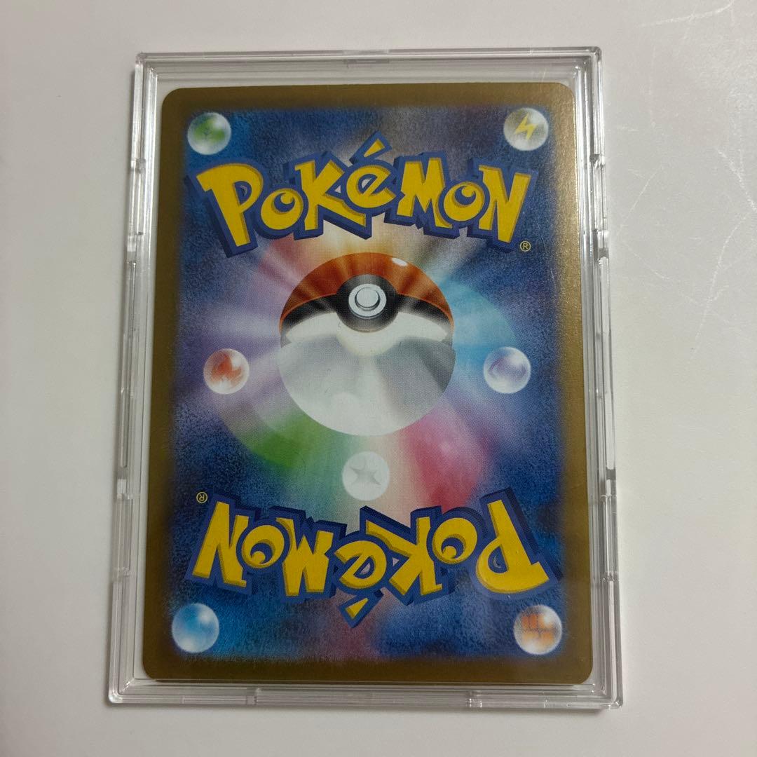 ロケット団のミュウツーex SAR ロケット団の栄光 ポケモンカード