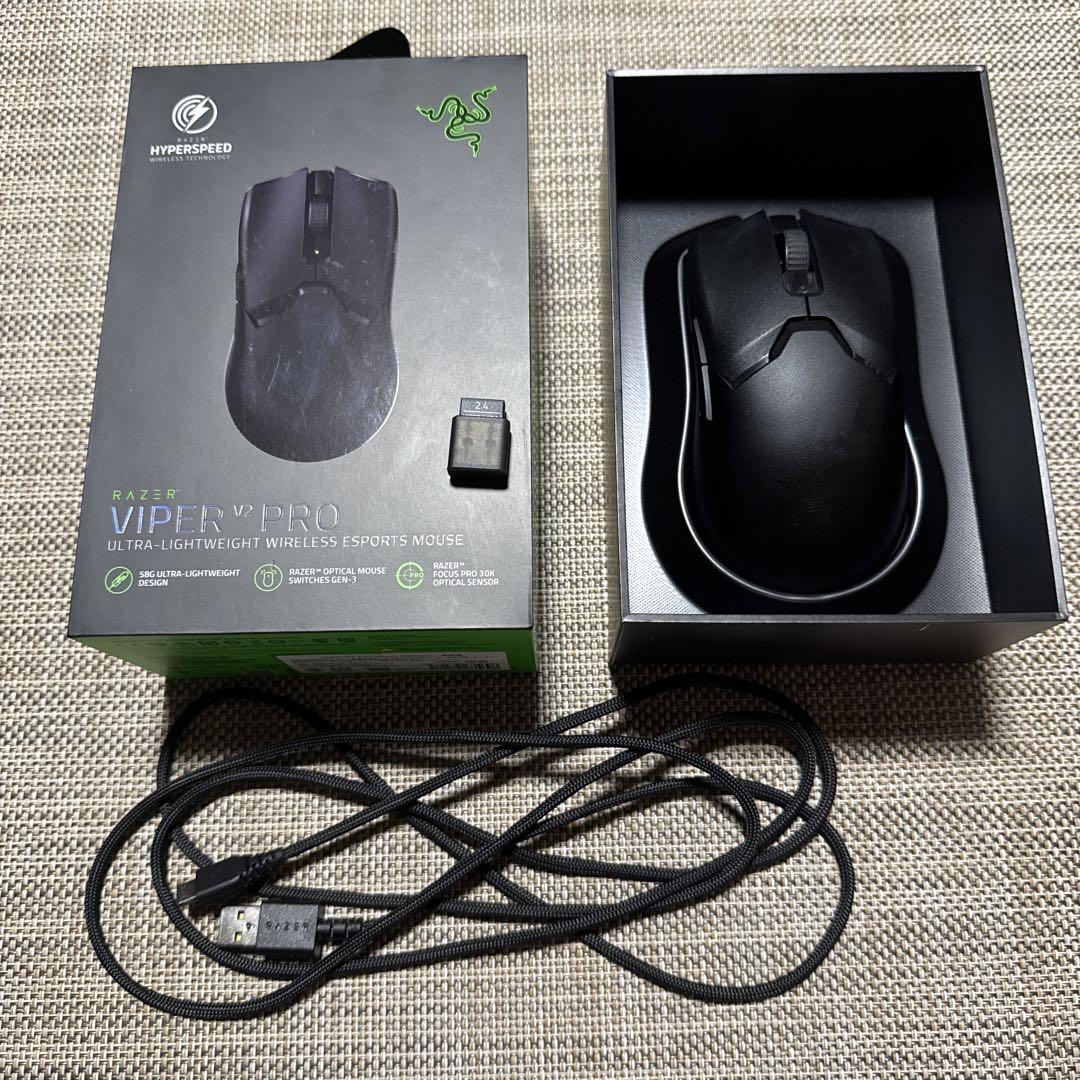 razer viper v2 pro