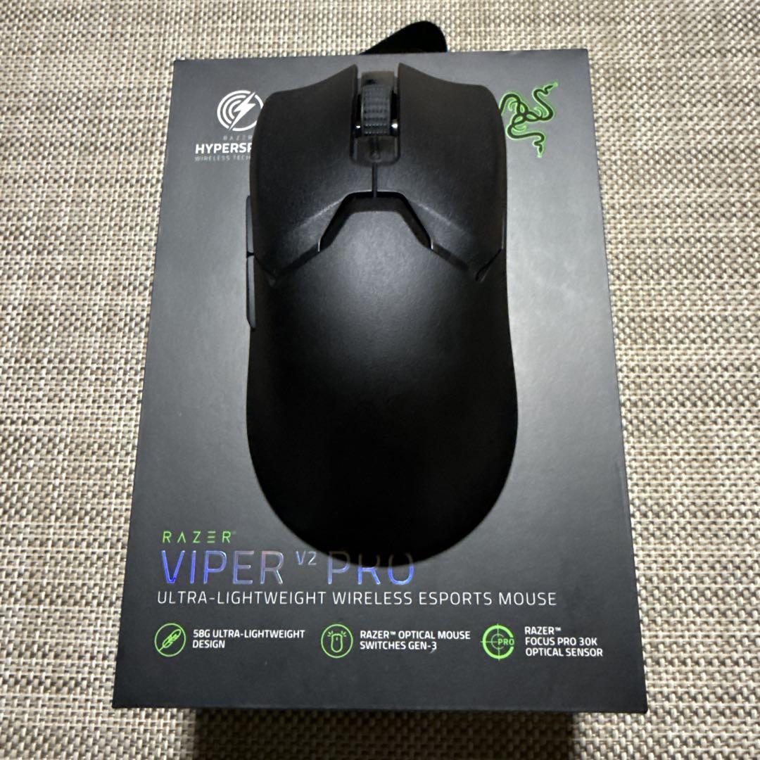 razer viper v2 pro