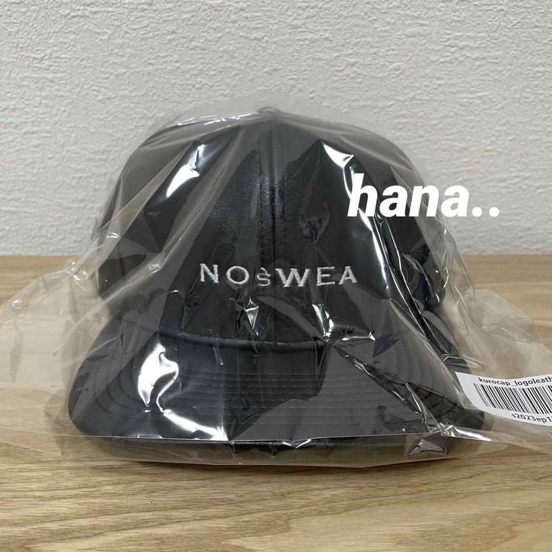 NOSWEA 花村想太 黒キャップ 帽子 ロゴレザー - メルカリ